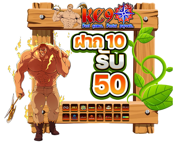 11-4 9 เทคนิคปั่นสล็อตทุนน้อยให้แตกหนัก โปร 2